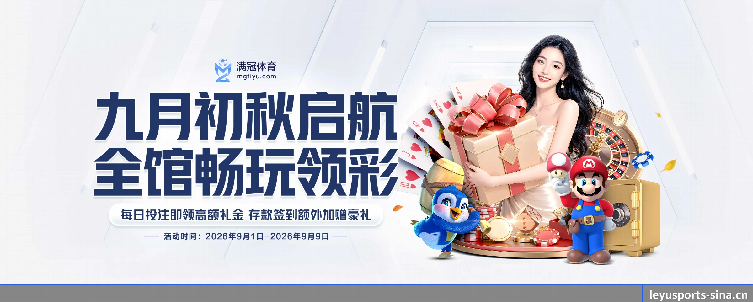 品牌故事